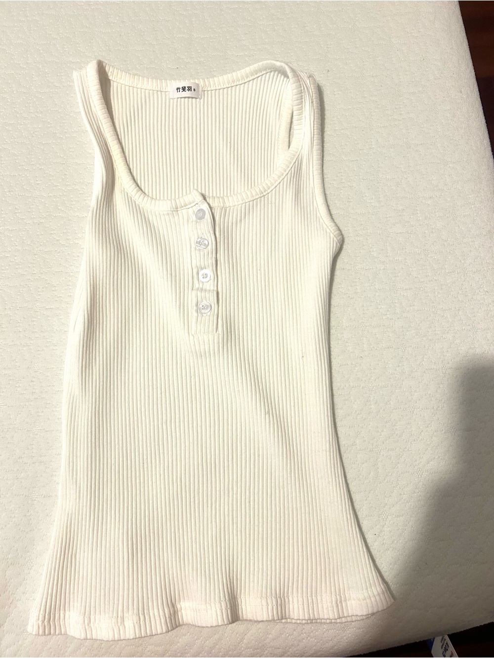 White Ribbed Tank Top with Button Front - Picture 2 of 2